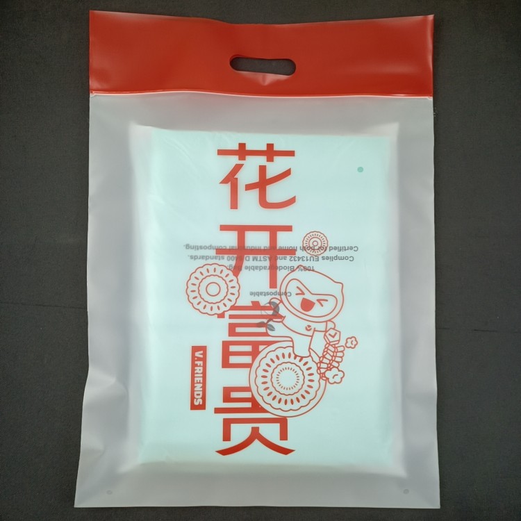 生物降解膠袋的降解過(guò)程是怎樣的？